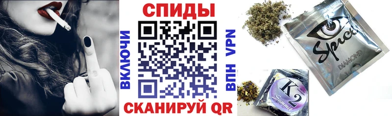 Бутират жидкий экстази  Купить  Звенигород 