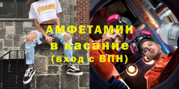 кокаин премиум Зеленодольск