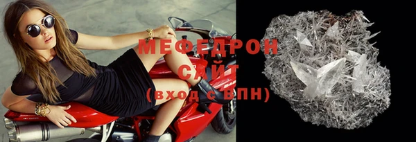 кокаин премиум Зеленодольск