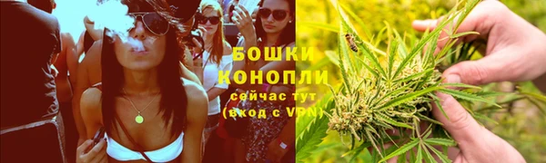 кокаин премиум Зеленодольск