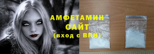 MESCALINE Иннополис