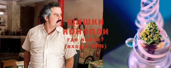 кокаин премиум Зеленодольск
