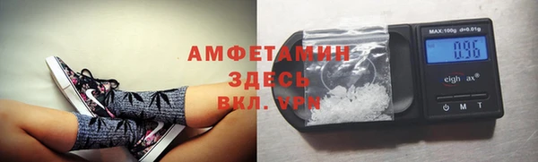 кокаин премиум Зеленодольск
