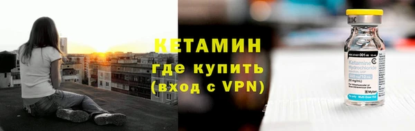 кокаин премиум Зеленодольск