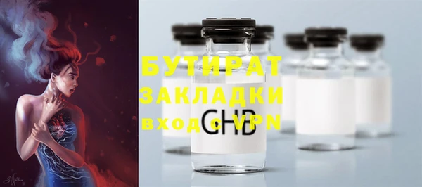 круглые Зерноград