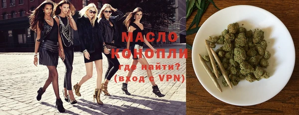 круглые Зерноград
