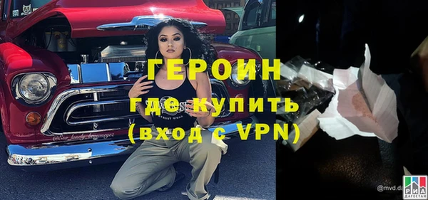 винт Инта