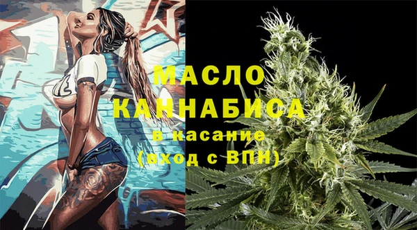 кокаин премиум Зеленодольск