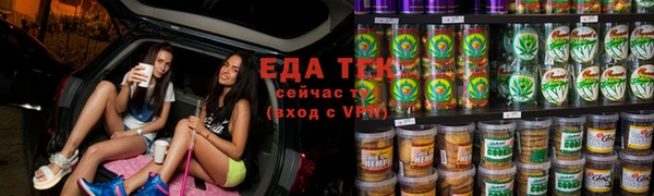 кокаин премиум Зеленодольск